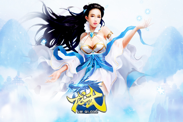 龙武今日正式内测30元话费必送玩家