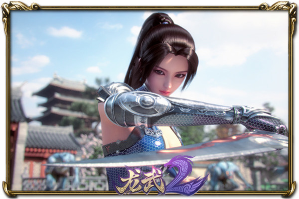 龙武2新上班族版官网上线2月10日搞个大新闻