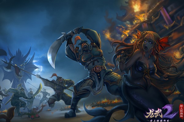 2月23日14时1组新服火爆开启_2023全新职业_《龙武》端游官网